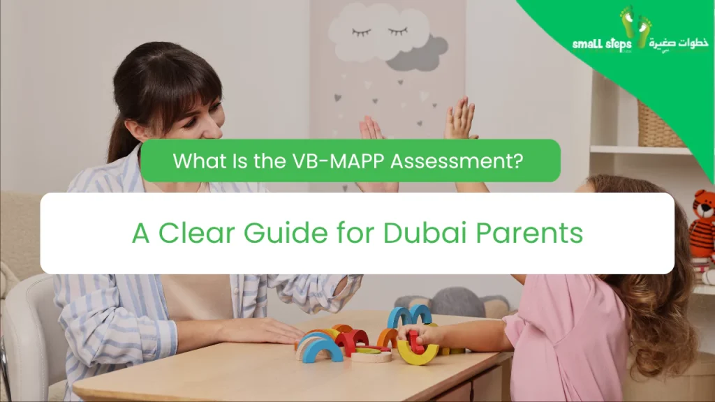 in depth guide VB MAPP Assessment for parents