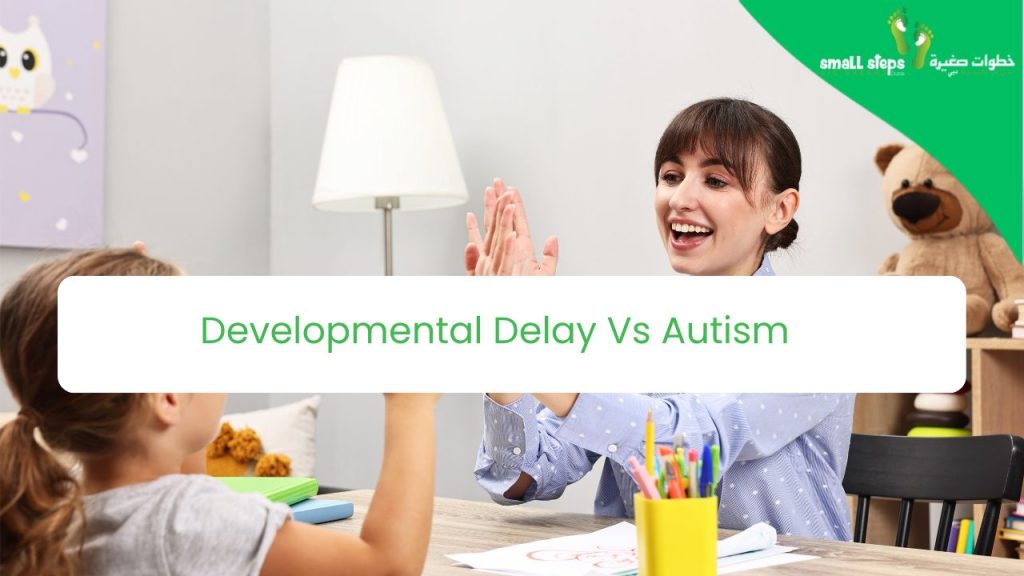 Developmental Delay Vs Autism